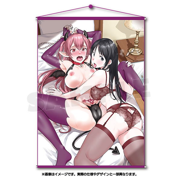 さと B2タペストリー『変態サキュバスとOLお姉さんの百合調教』