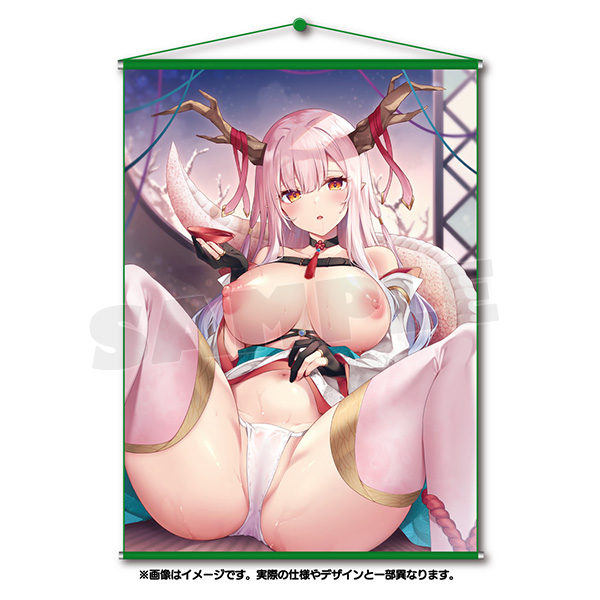 鉄山かや B2タペストリー『色情溢れる辰姫と迎える二人きりの新年』