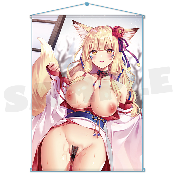鉄山かや B2タペストリー『銀世界の豊乳狐巫女』